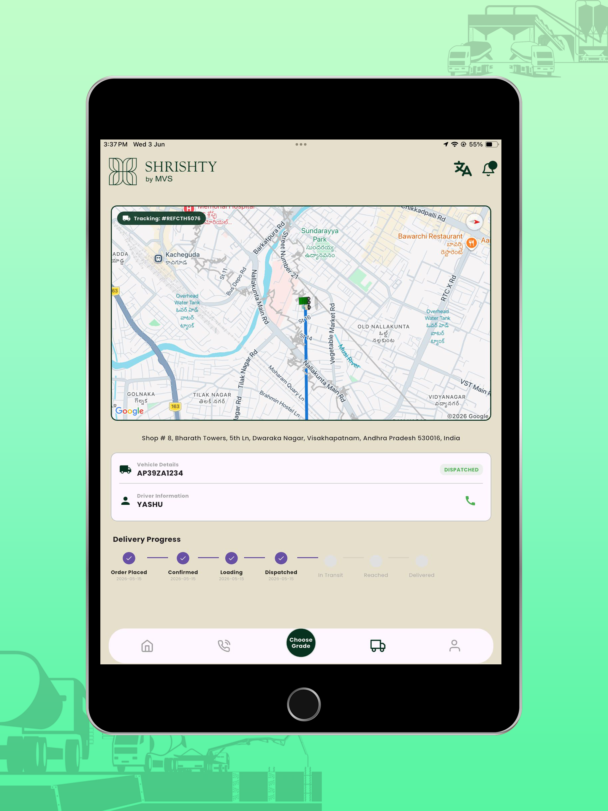 Shrishty RMC screenshot 13