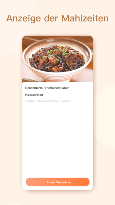 SmartFoodie Screenshot