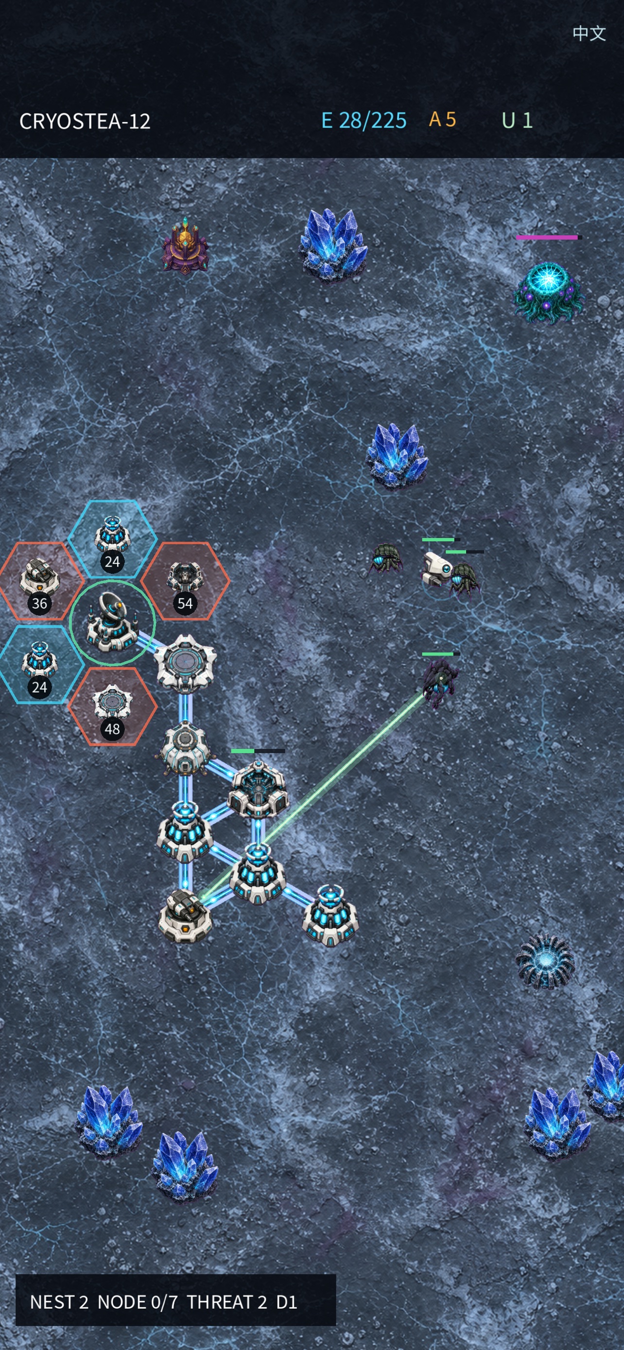 Screenshot 4 of Interstellar Frontier