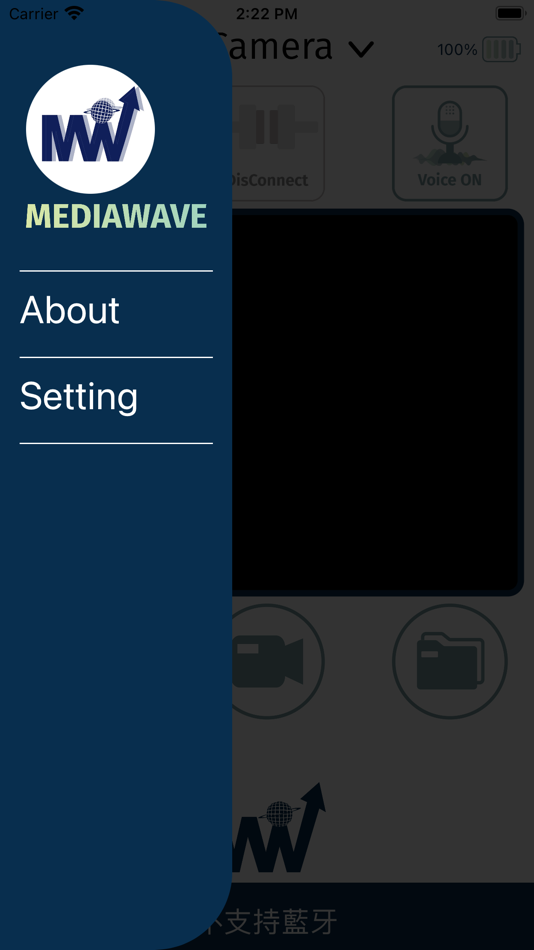 #3. BTCam (iOS) 由: MediaWave LTD.