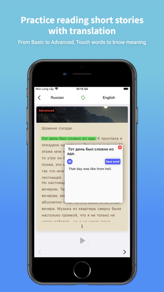 #5. Russian Translator & Learn + (iOS) 由: AmazinPro