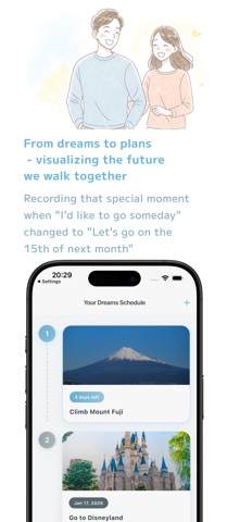 Our Wish -Couple Dream Tracker Screenshot 3 of 5