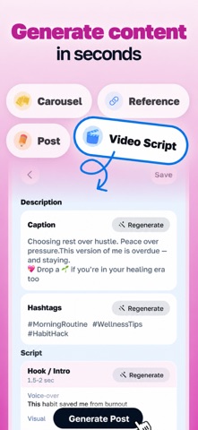 Trendy: Profile Report & Boost Screenshot 4 of 6
