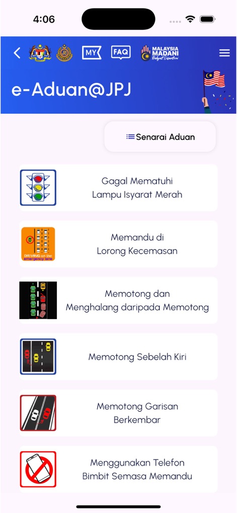 MyJPJ - The 'e-Aduan@JPJ' feature allows users to report road violations, offering a categorized list of common offenses with illustrative icons, such as 'Gagal Mematuhi Lampu Isyarat Merah' and 'Menggunakan Telefon Bimbit Semasa Memandu'.