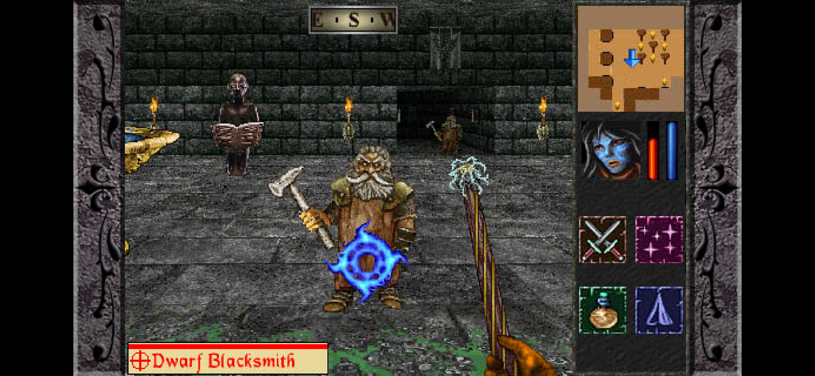 The Quest Classic - HOL IV screenshot 4