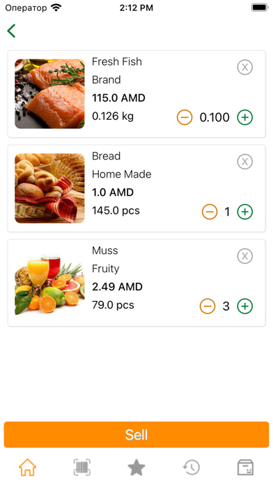 StoreX.am Screenshot