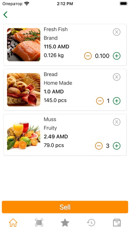 StoreX.am screenshot-4