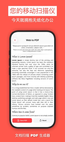 PDF Scan & Convert Pro screenshot