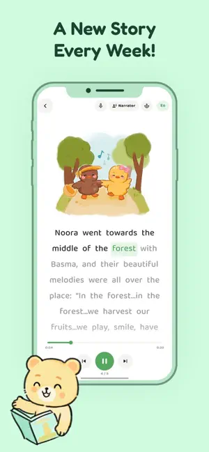 Rofoofee - Read • Learn • Play screenshot 3