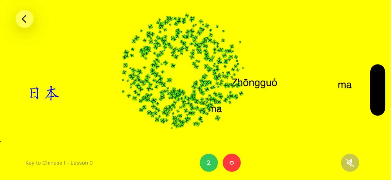 Screenshot #1 pour Chinese Word Buster