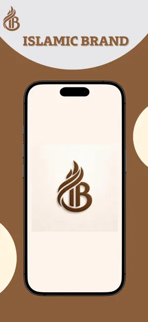 Islamic Brand screenshot 1