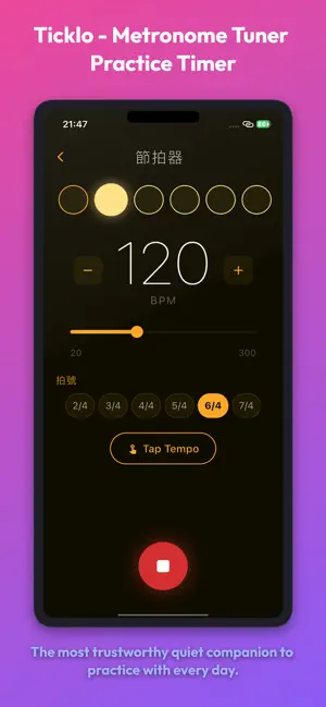 Ticklo - Metronome & Tuner screenshot 2