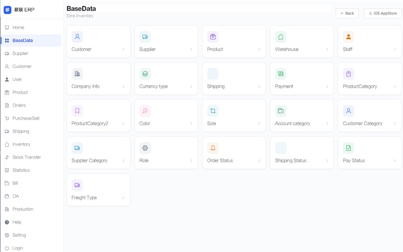 Screenshot #1 pour ElinkInvoice-Facturation