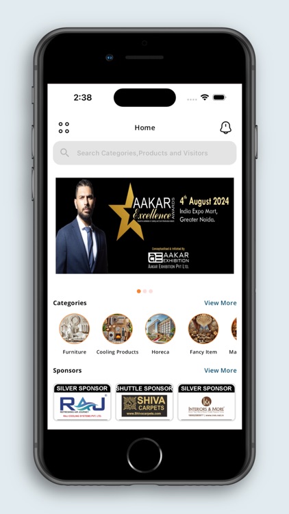 Aakar Exhibition screenshot-3