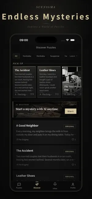 Scenigma screenshot 1