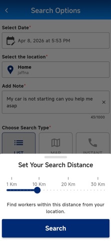 ProFIT Sri Lanka screenshot
