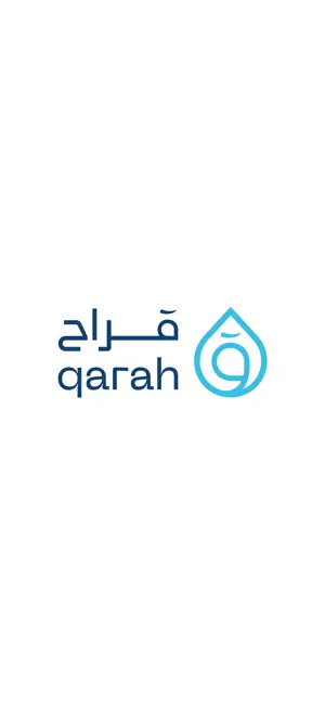 Qarah قراح screenshot 1