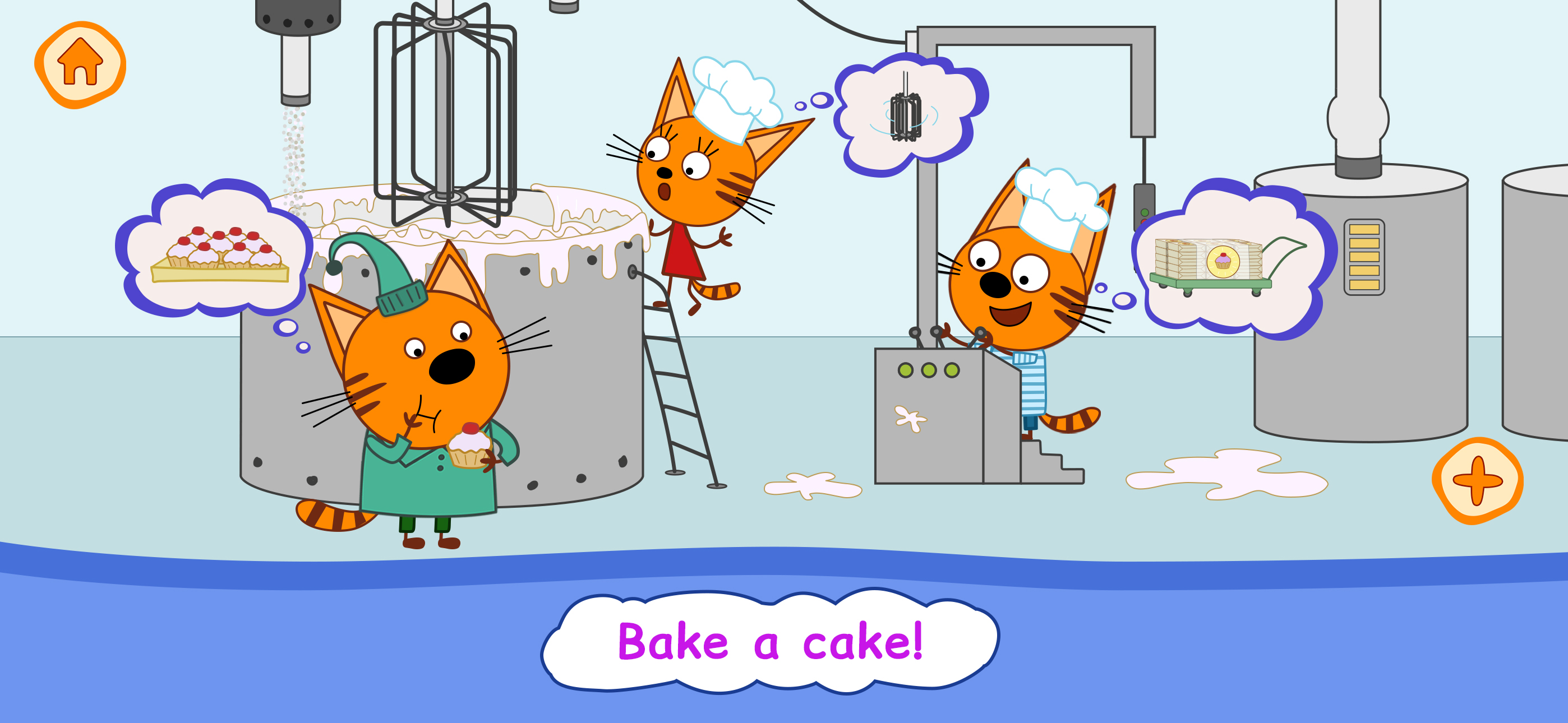 Kid-E-Cats Playhouse