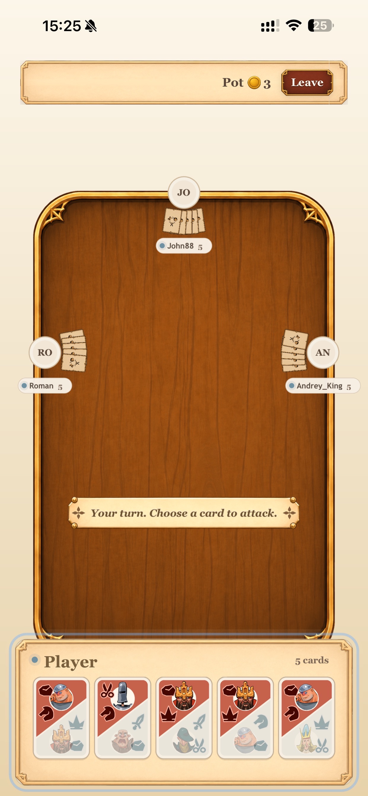 Screenshot 2 of Royal Triad