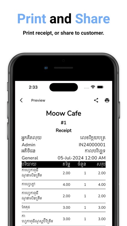 Moow Resto screenshot-4