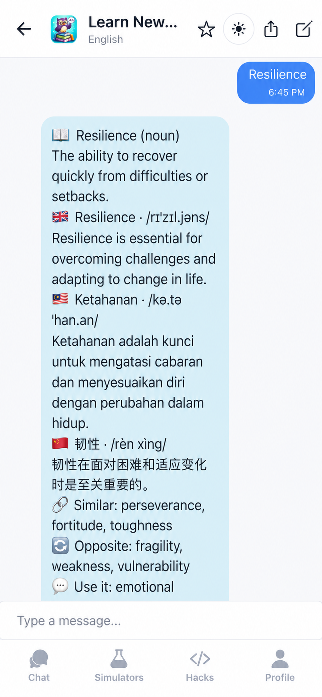 AskAITutor screenshot 7