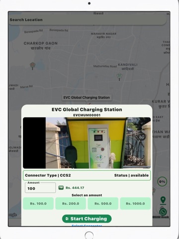 EVC Global iPad screenshot