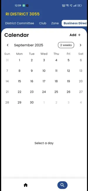 Rotary 3055 screenshot 2