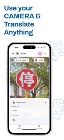 Text & Photo Translator Screenshot 4 of 4