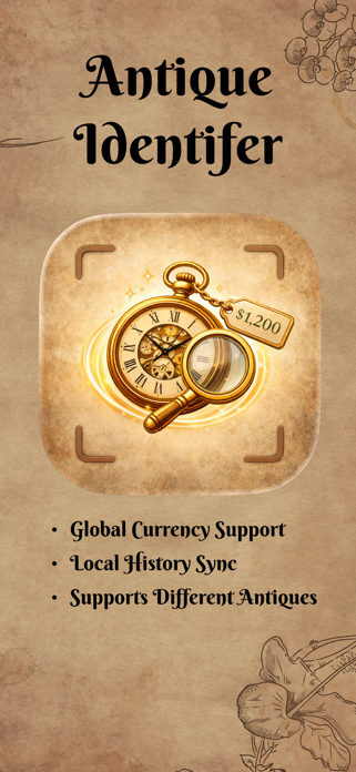 Chrono : Antique Identifier Screenshot 1 of 5