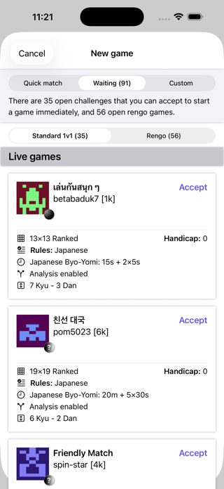 Surround - Online Go client Screenshot 4 of 10