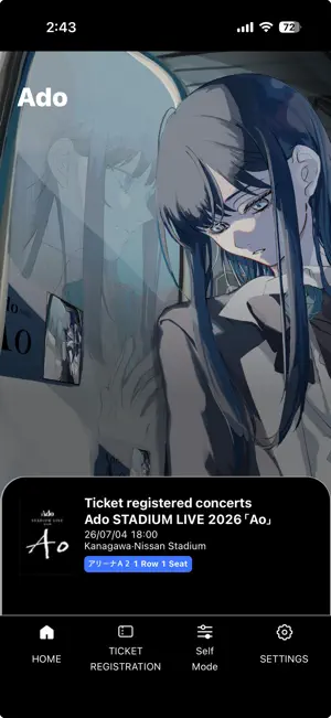Ado LIGHT STICK - Ado VOO screenshot 2
