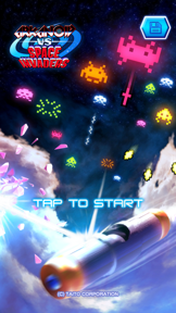 Arkanoid vs Space Invaders+ screenshot