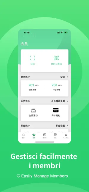 Joinku screenshot 4