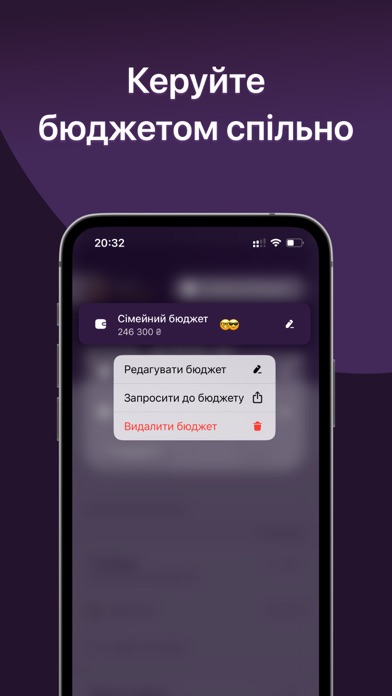 groshee - personal budget app Screenshot