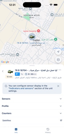 NedGPS Screenshot 2 of 5