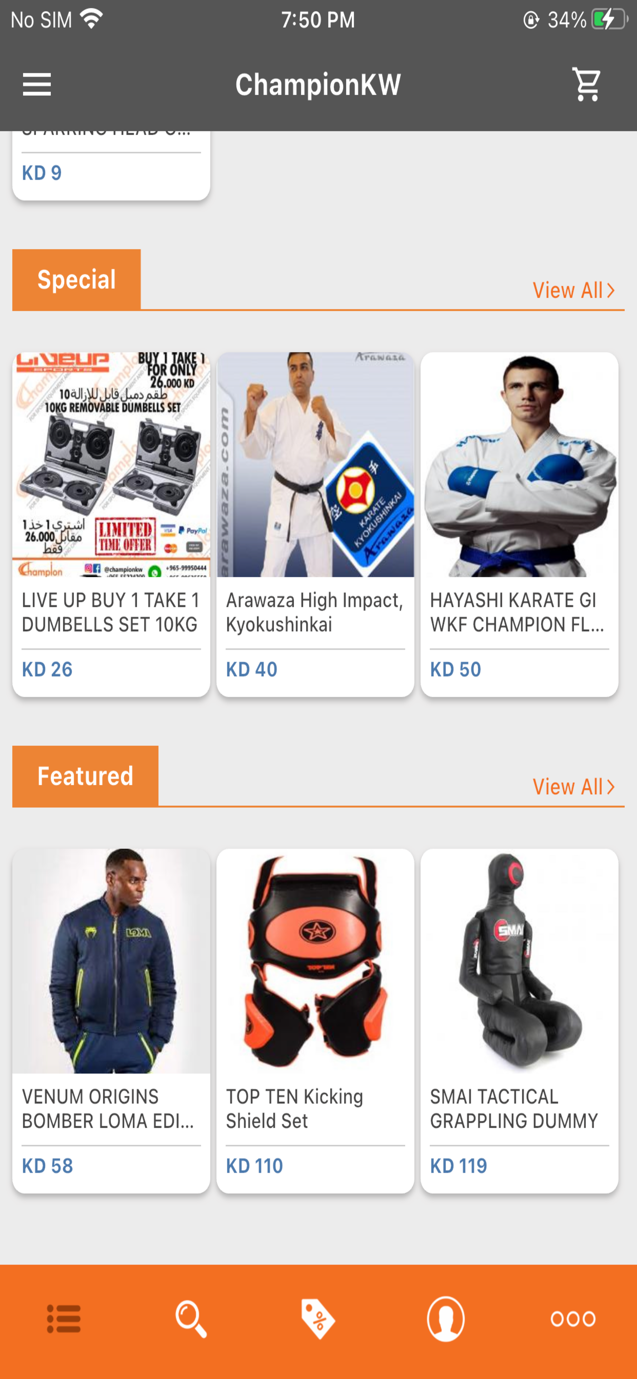 ChampionKW screenshot 3