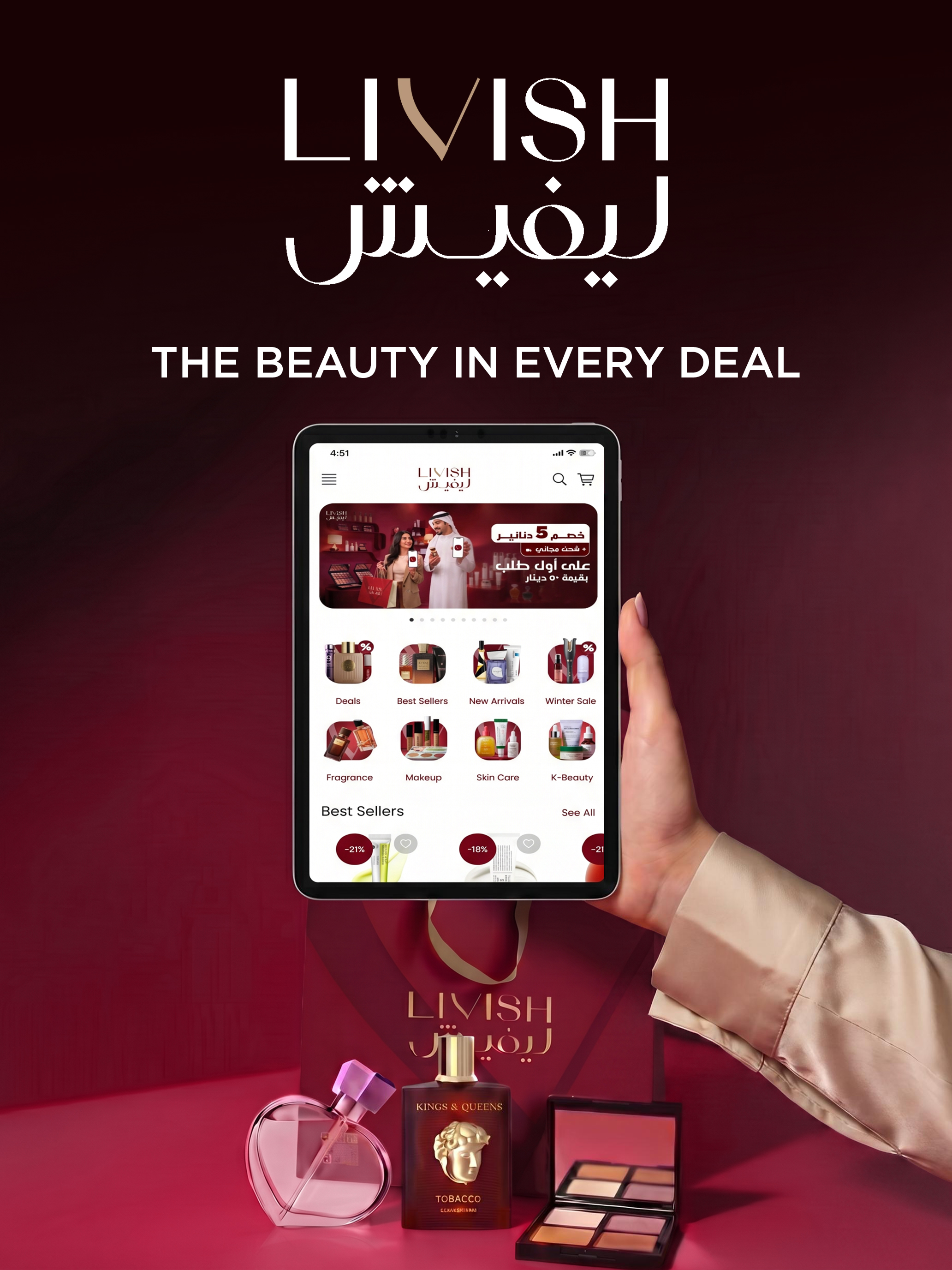 Livish: Perfumes & Beauty
