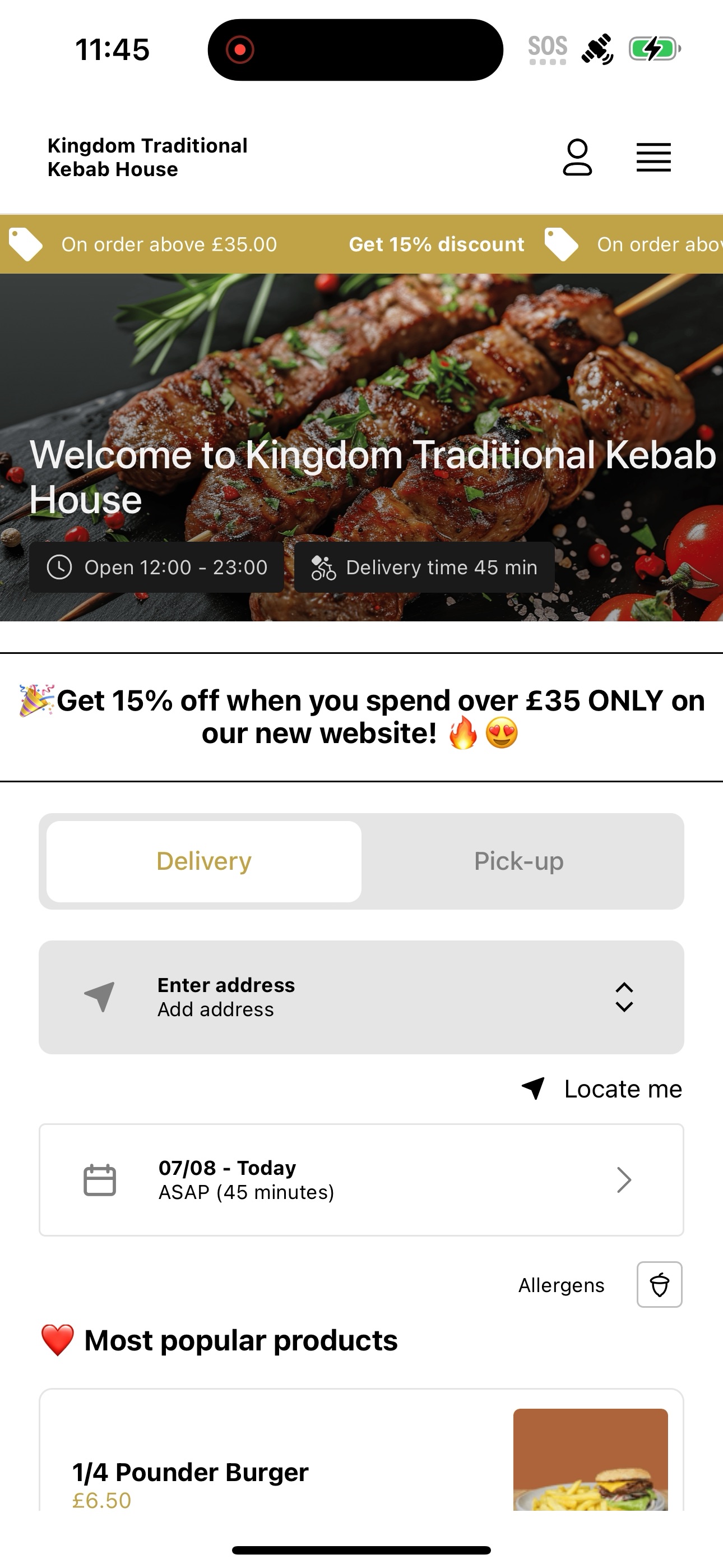 Screenshot 6 of Kingdom Traditional Kebab Hous