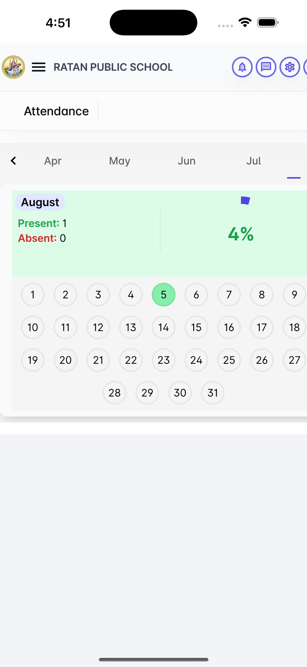 Screenshot 4 of St.Mary's School,Mainpuri