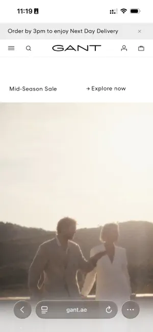 GANT Middle East screenshot 1