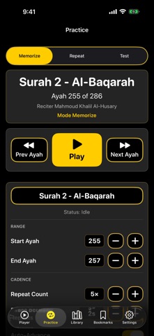 Quran Aloud Screenshot 2 of 5