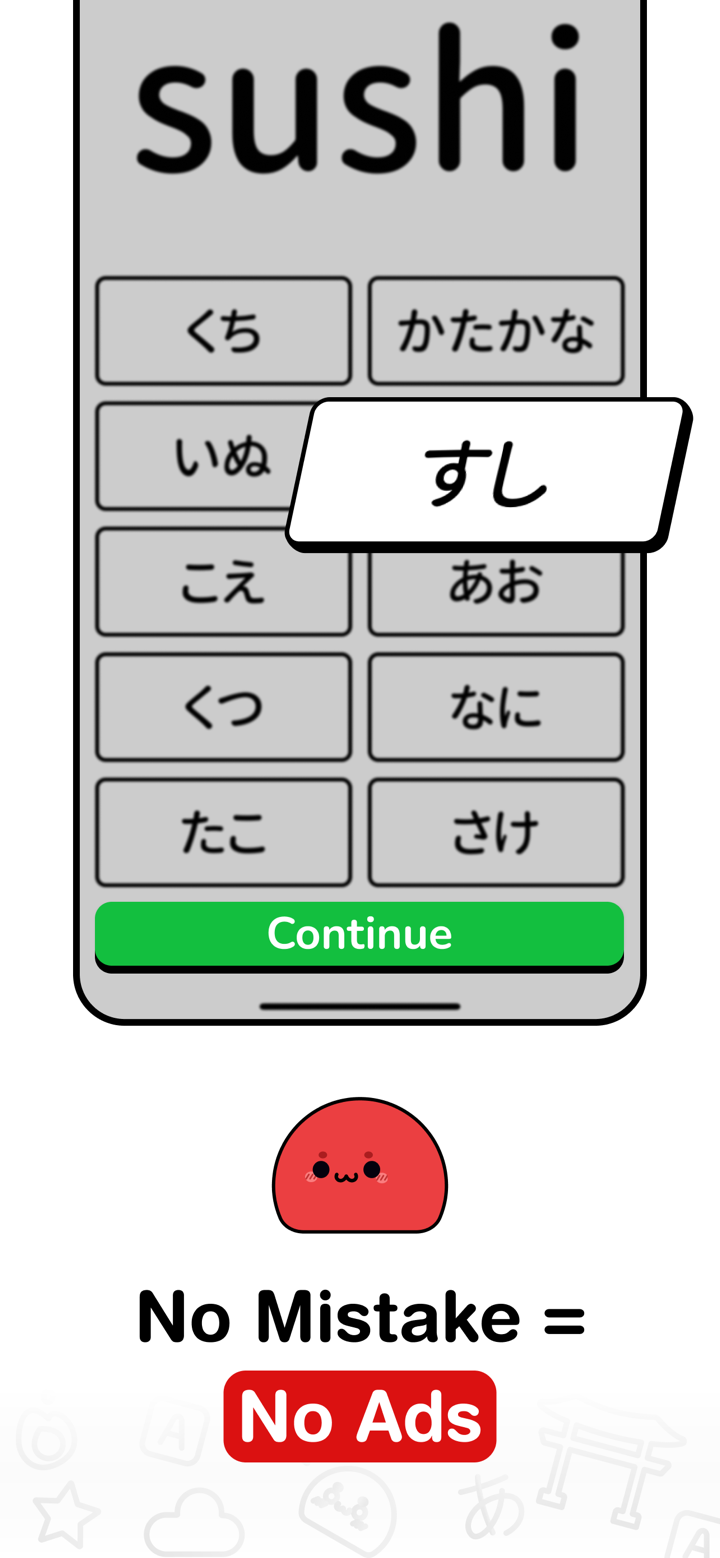 MARU: Learn Japanese Hiragana screenshot 6