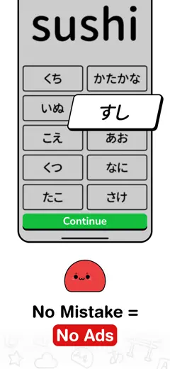 MARU: Screenshot 6 von 10