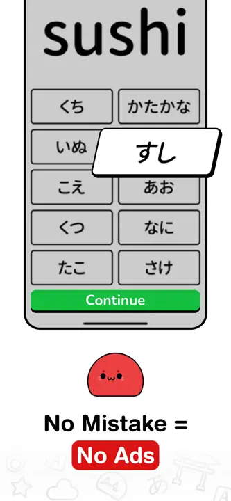 MARUのスクリーンショット（6/10）