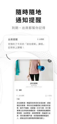 CREATOR. STUDIO克艾特娛樂工作室 screenshot