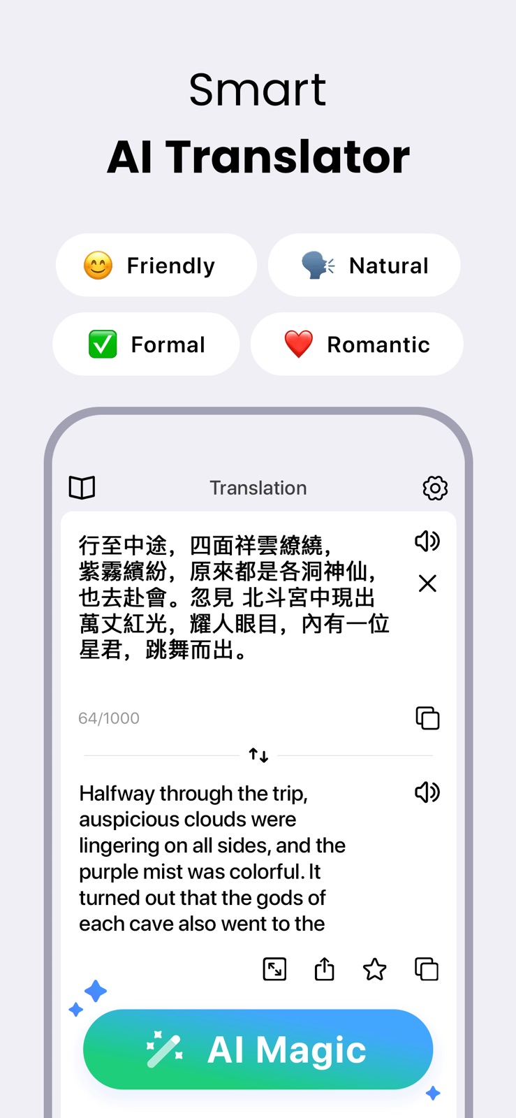 Voice Translator: AI Translate iphone screenshot 2