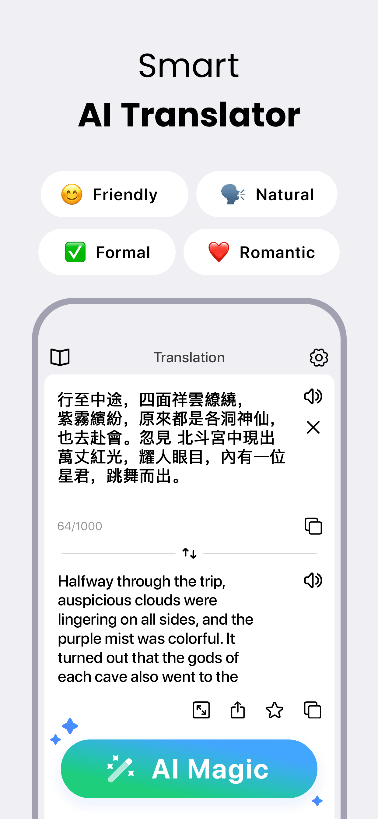 https://is1-ssl.mzstatic.com/image/thumb/PurpleSource221/v4/eb/a3/c9/eba3c9ed-722b-e550-334d-5ba479b1f23e/X_2.png/1242x2688.png