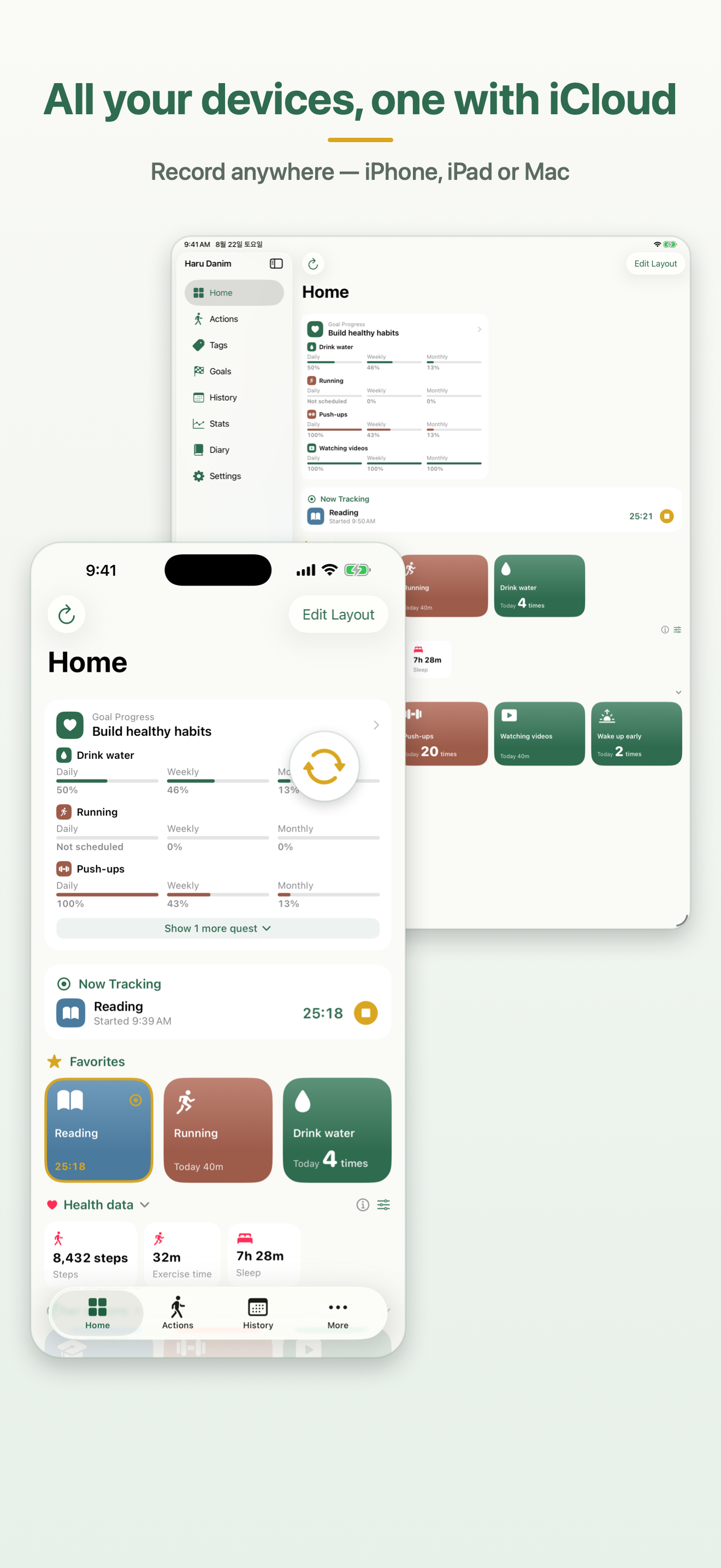 Haru Danim: Time Tracker screenshot 7