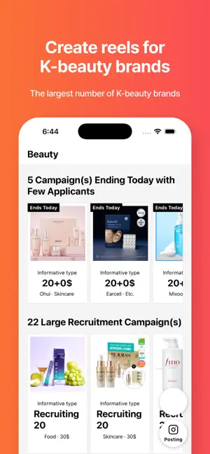 Glovv - Beauty Sponsorship screenshot 1