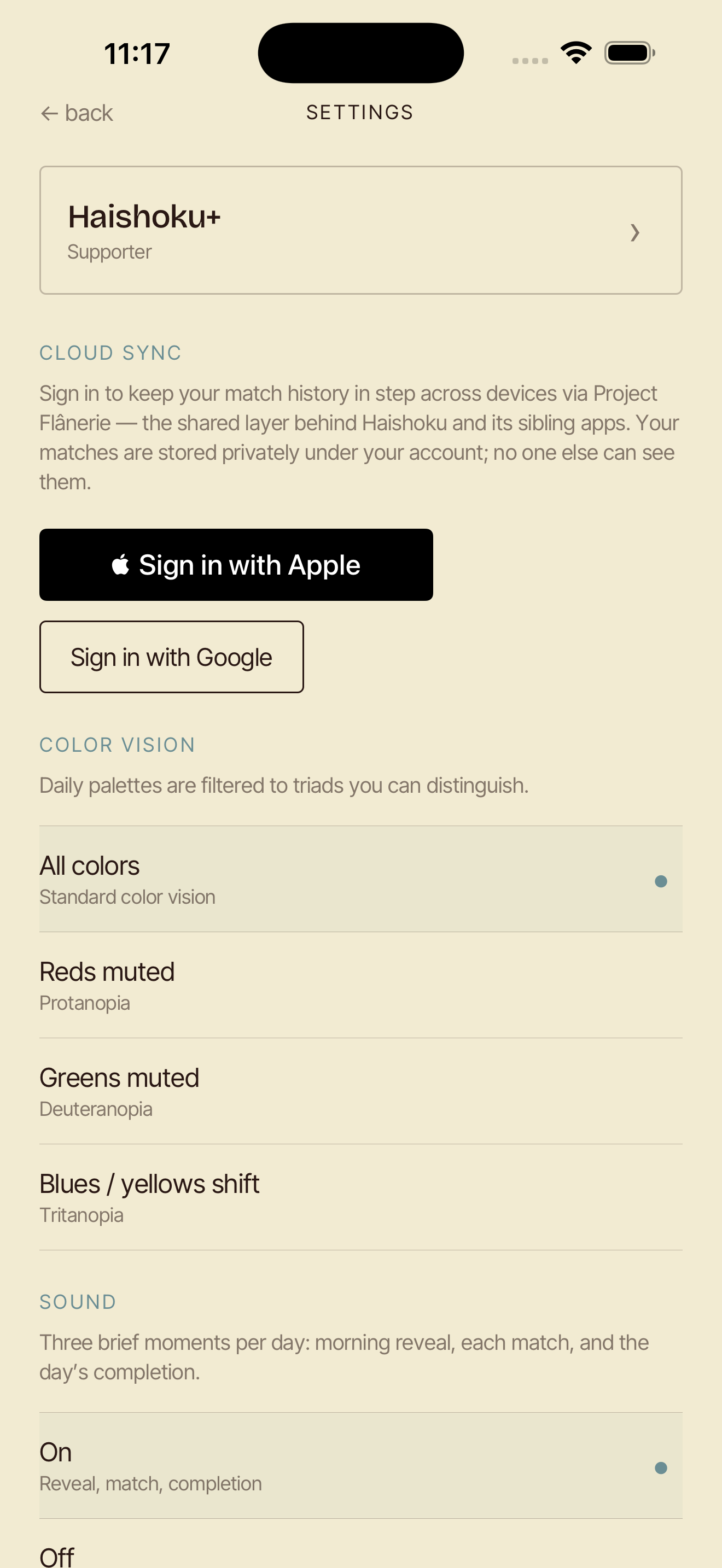 Haishoku screenshot 8